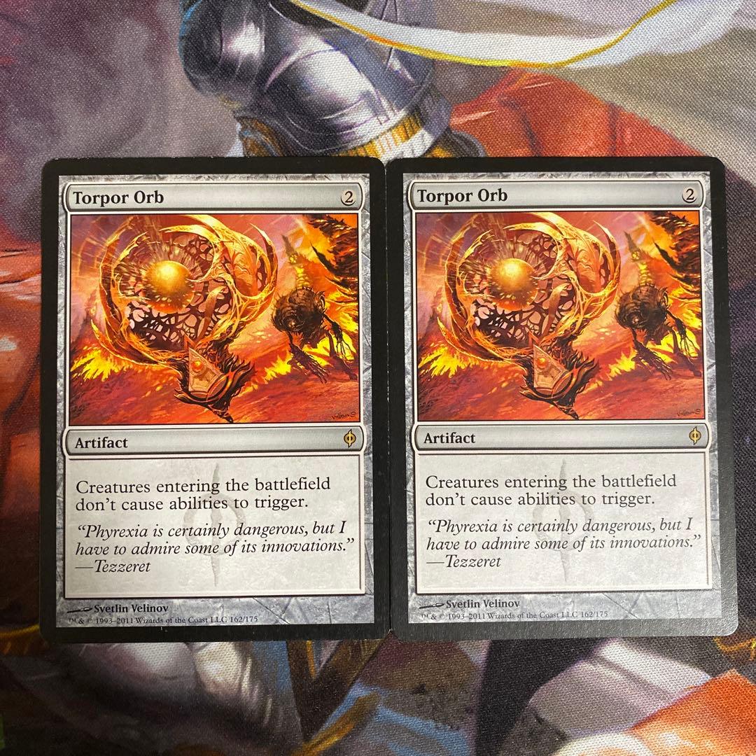 MTG 倦怠の宝珠 英語 2枚 - メルカリ