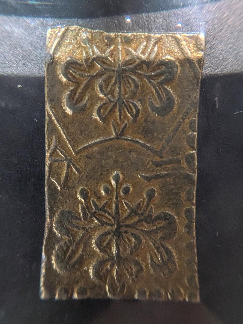 明治二分金◇美品◇コレクション◇ゴールド/シルバーの通販はau PAY