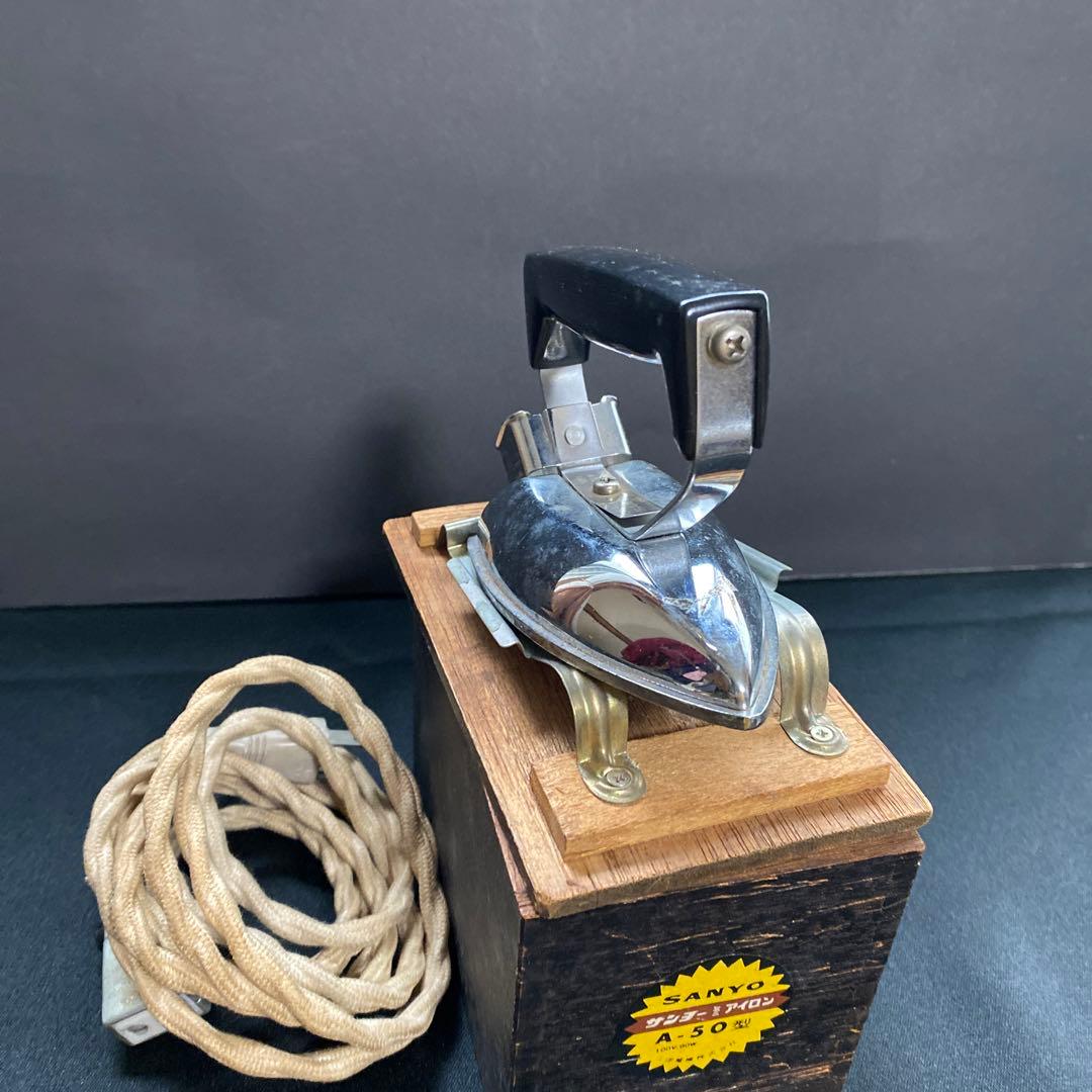 昭和レトロSANYO サンヨーミニアイロンA-50型 - メルカリ