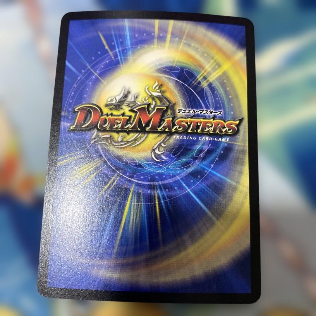 ボルメテウスホワイトドラゴン　初期