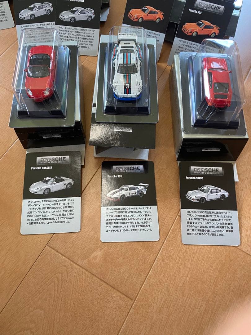【新品激レア】京商64分の1ポルシェミニカーシリーズII貴重コレクション外車貴重