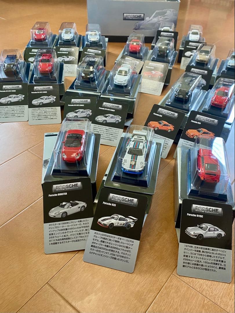【新品激レア】京商64分の1ポルシェミニカーシリーズII貴重コレクション外車貴重