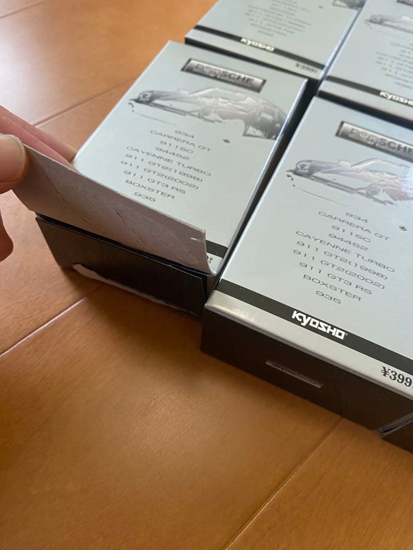 【新品激レア】京商64分の1ポルシェミニカーシリーズII貴重コレクション外車貴重