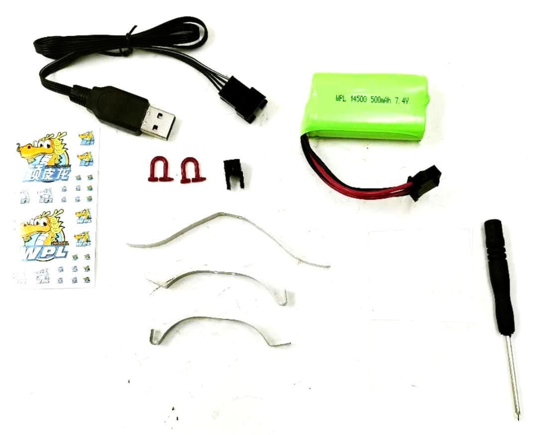 1/16ミリタリートラックラジコン　6輪駆動クローラータイプ　WPL　B-16