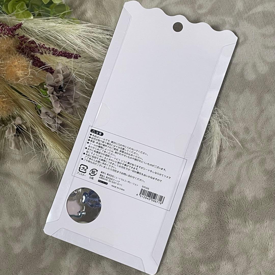 ひ*。様 水族館限定 クーリア 正規品 ボンボンドロップシール 4枚