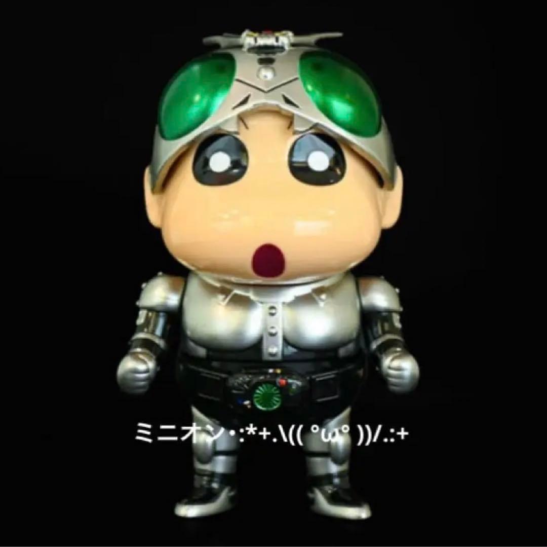 特価 クレヨンしんちゃん 仮面ライダー シャドームーン ソフビ