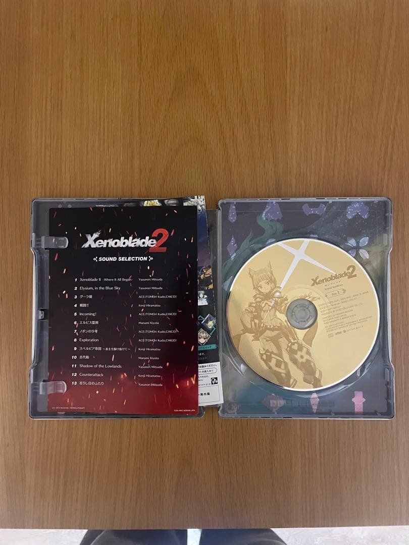 Nintendo Switch Xenoblade2 Collector's Edition