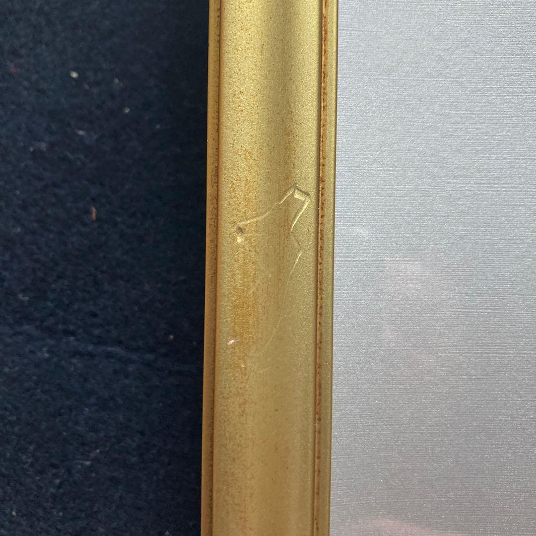 大山忠作 「楓鯉」文化勲章受賞 日展会長 額62.5×74.8リト39×53cm