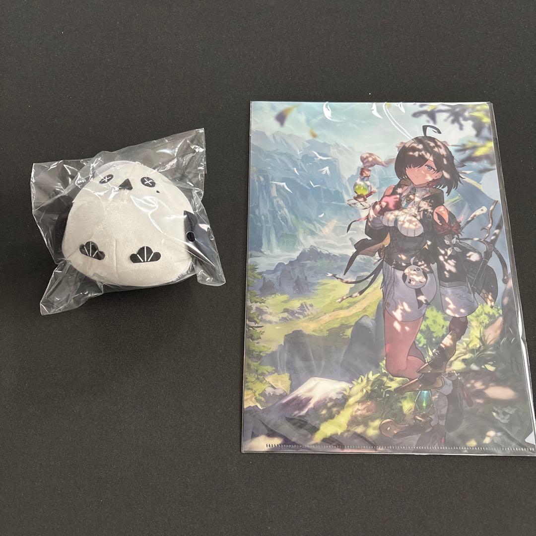 ユミアのアトリエ　GSコスモコンボセット