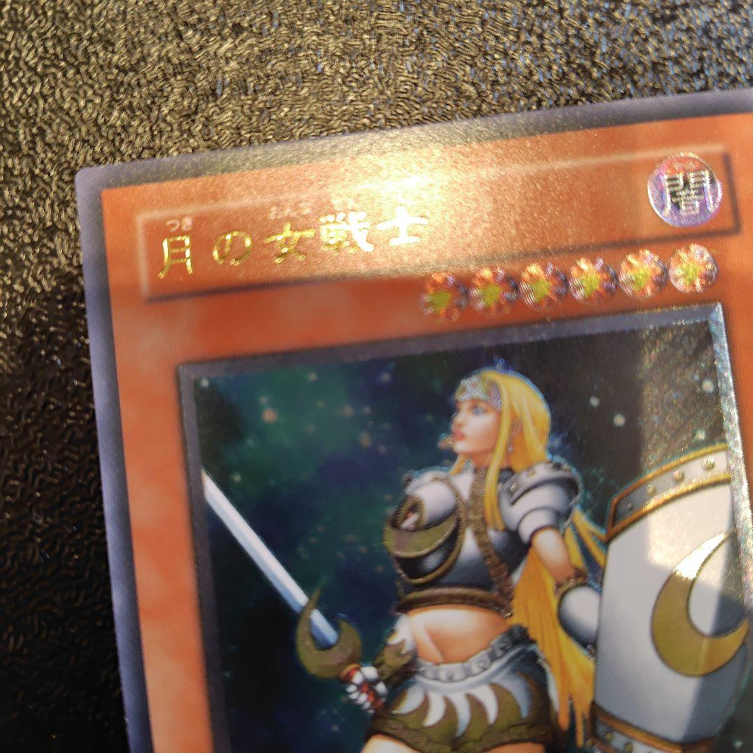 古代の機械巨人 アンティークギアゴーレム レリーフ 遊戯王