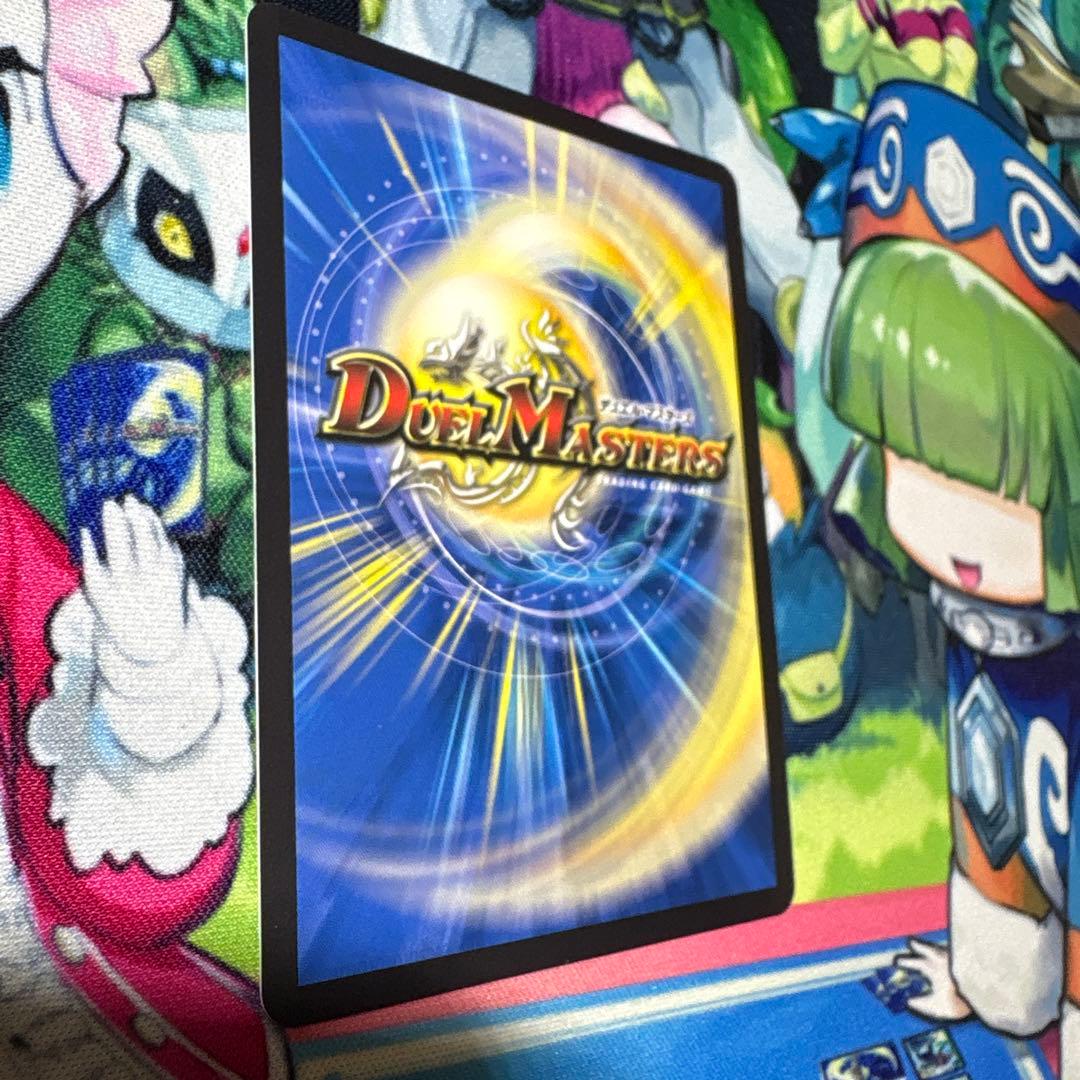 「戦鬼」の頂天 ベートーベン 金トレジャー