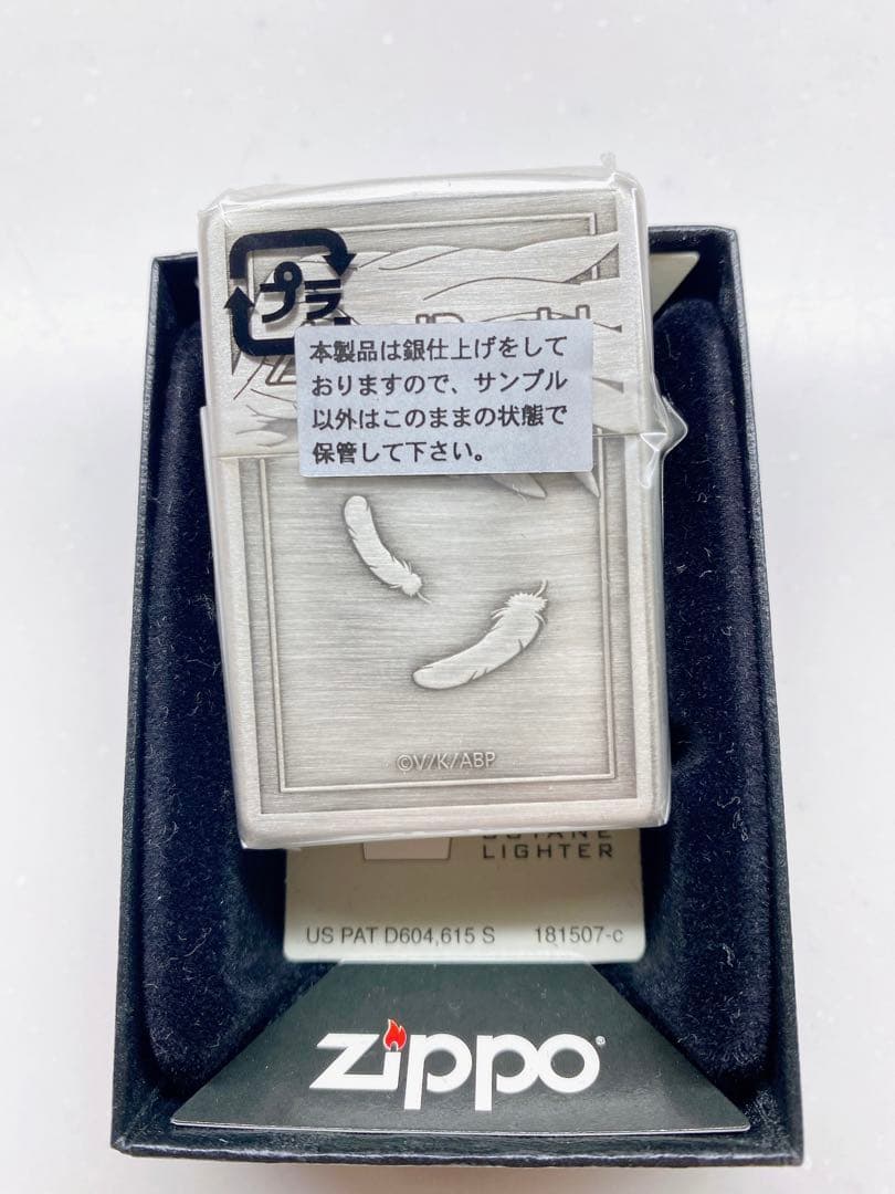 ZIPPO エンジェルビーツ KANADE 新品未開封‼️大幅値下げ‼️