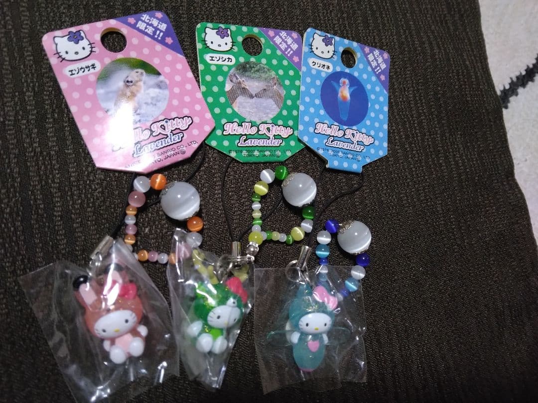 ご当地キティ　まとめて！　根付け ストラップ、ファスナーマスコット