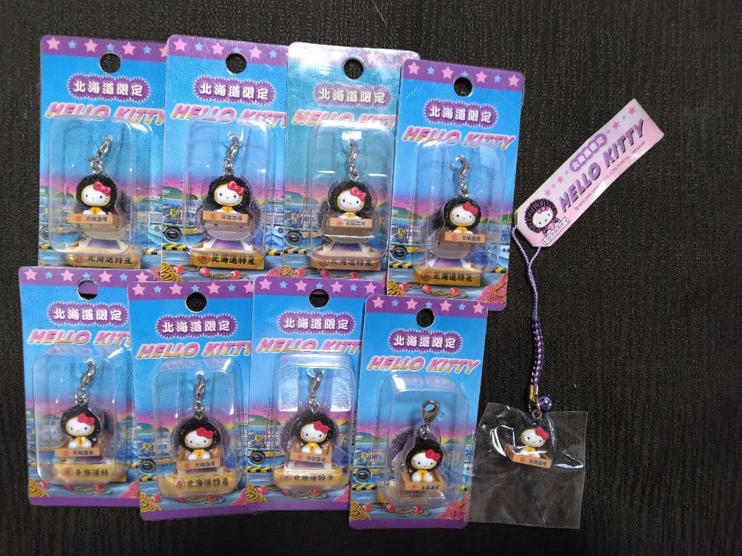 ご当地キティ　まとめて！　根付け ストラップ、ファスナーマスコット