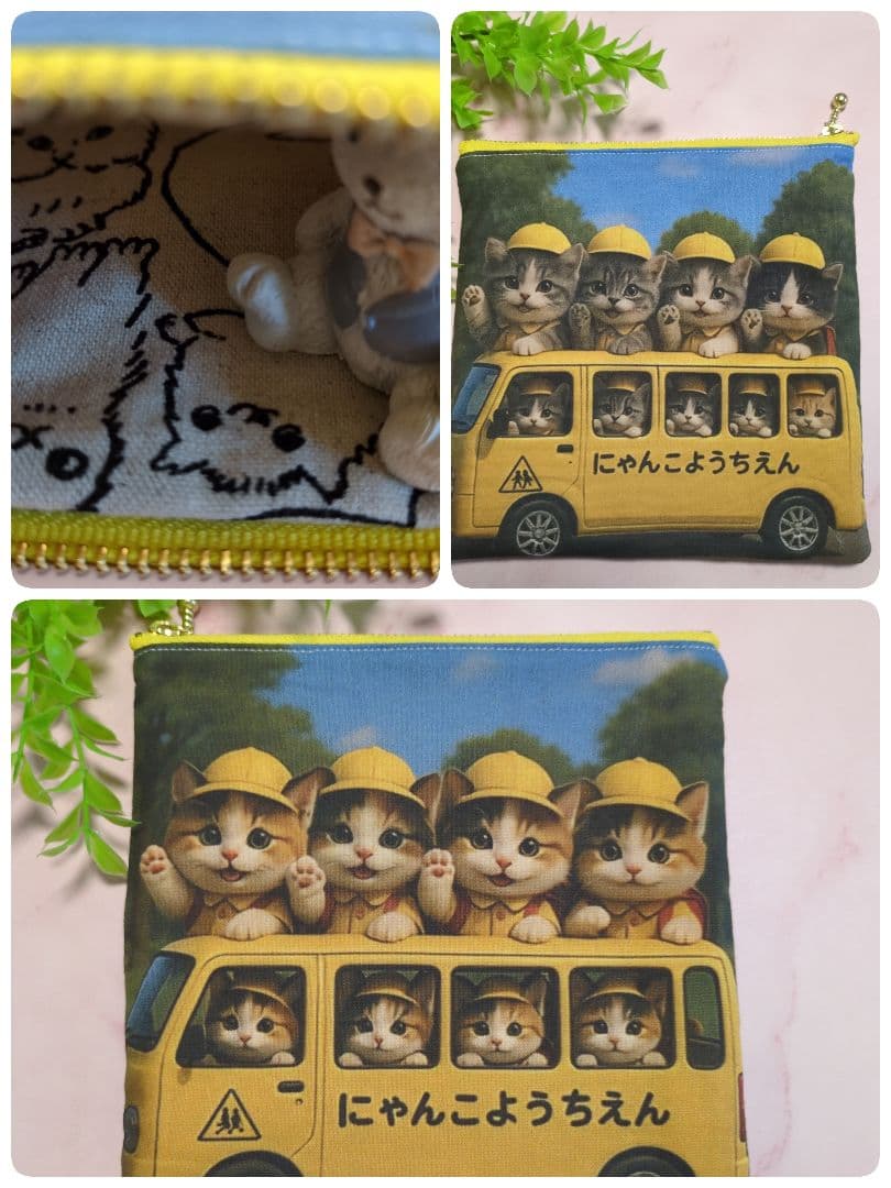 クロム♥フラットポーチオーダー品