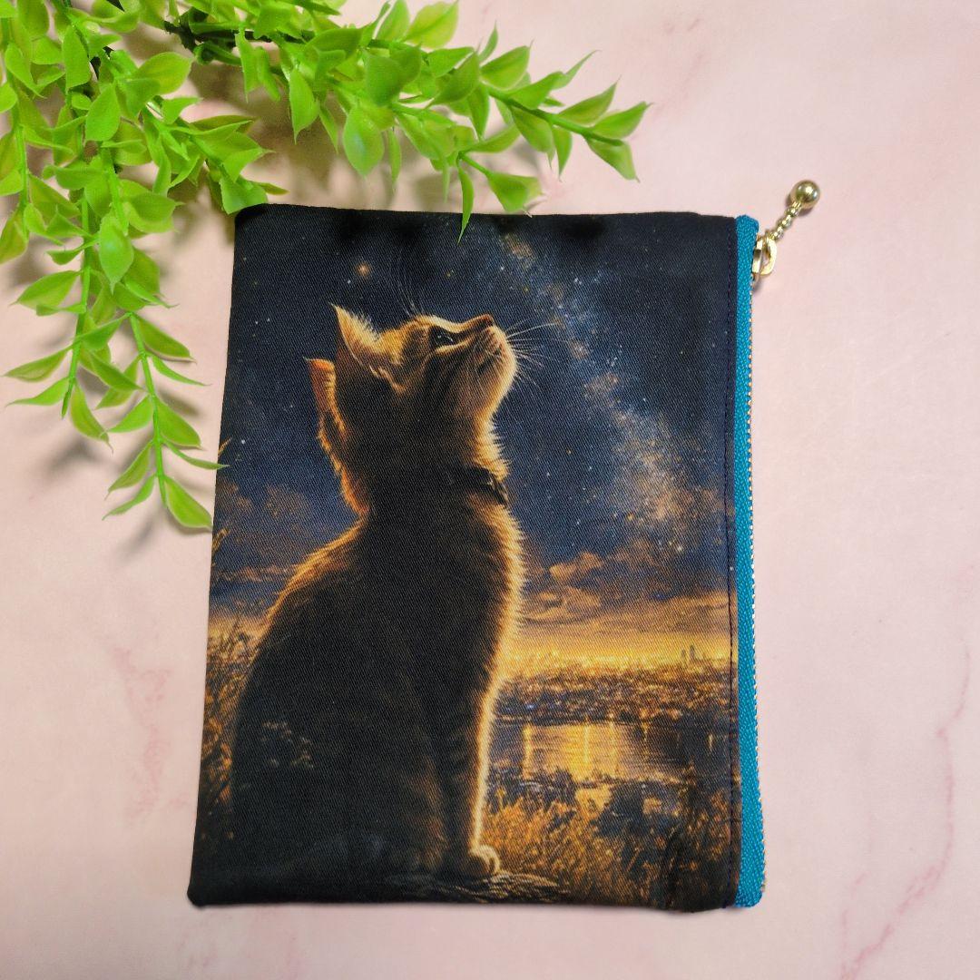 クロム♥フラットポーチオーダー品