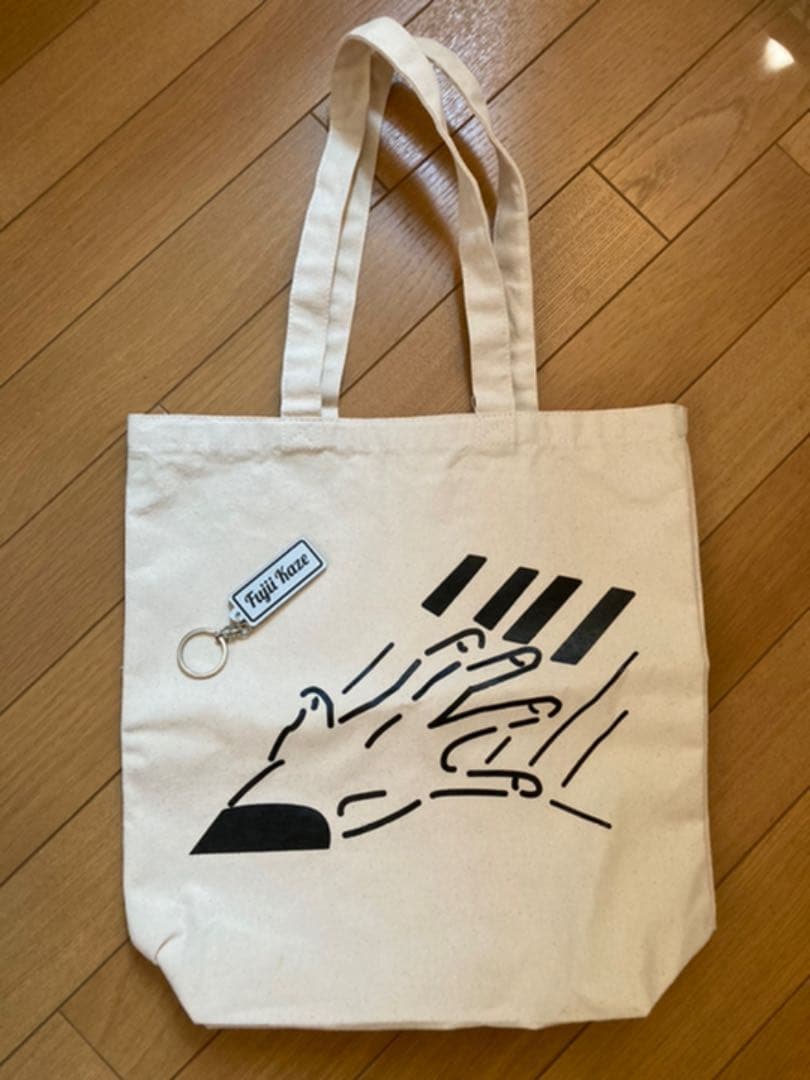 新品未使用 藤井風トートバッグ 藤井風ちゃんキーホルダー セット