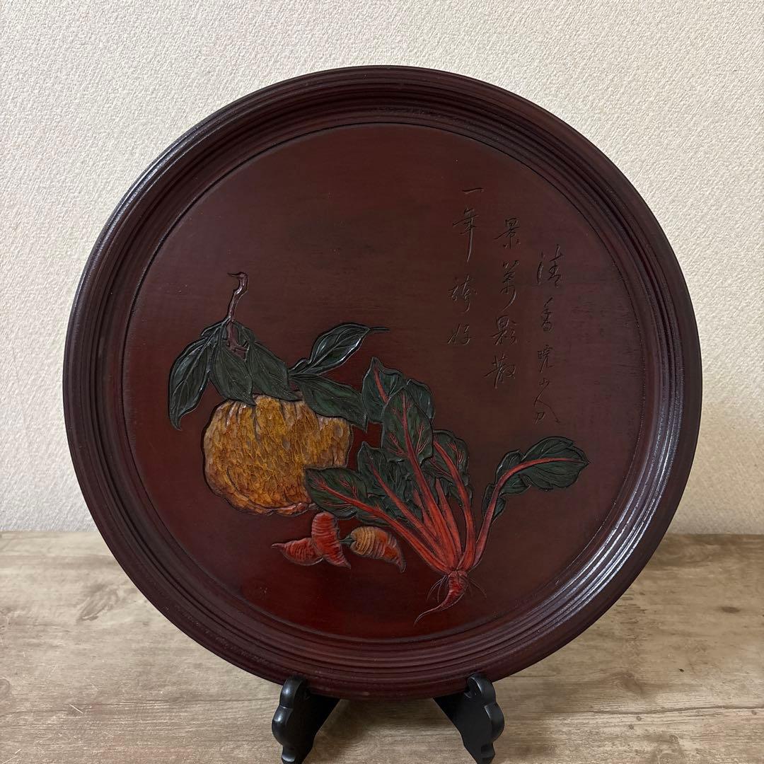 時代 彫抜色絵絵替丸盆 讃岐彫象谷塗 5枚 古