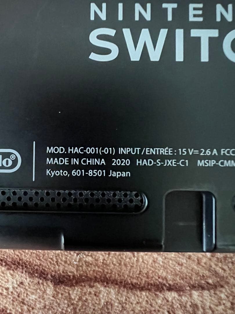 Nintendo Switch ニンテンドースイッチ本体　ネオン②