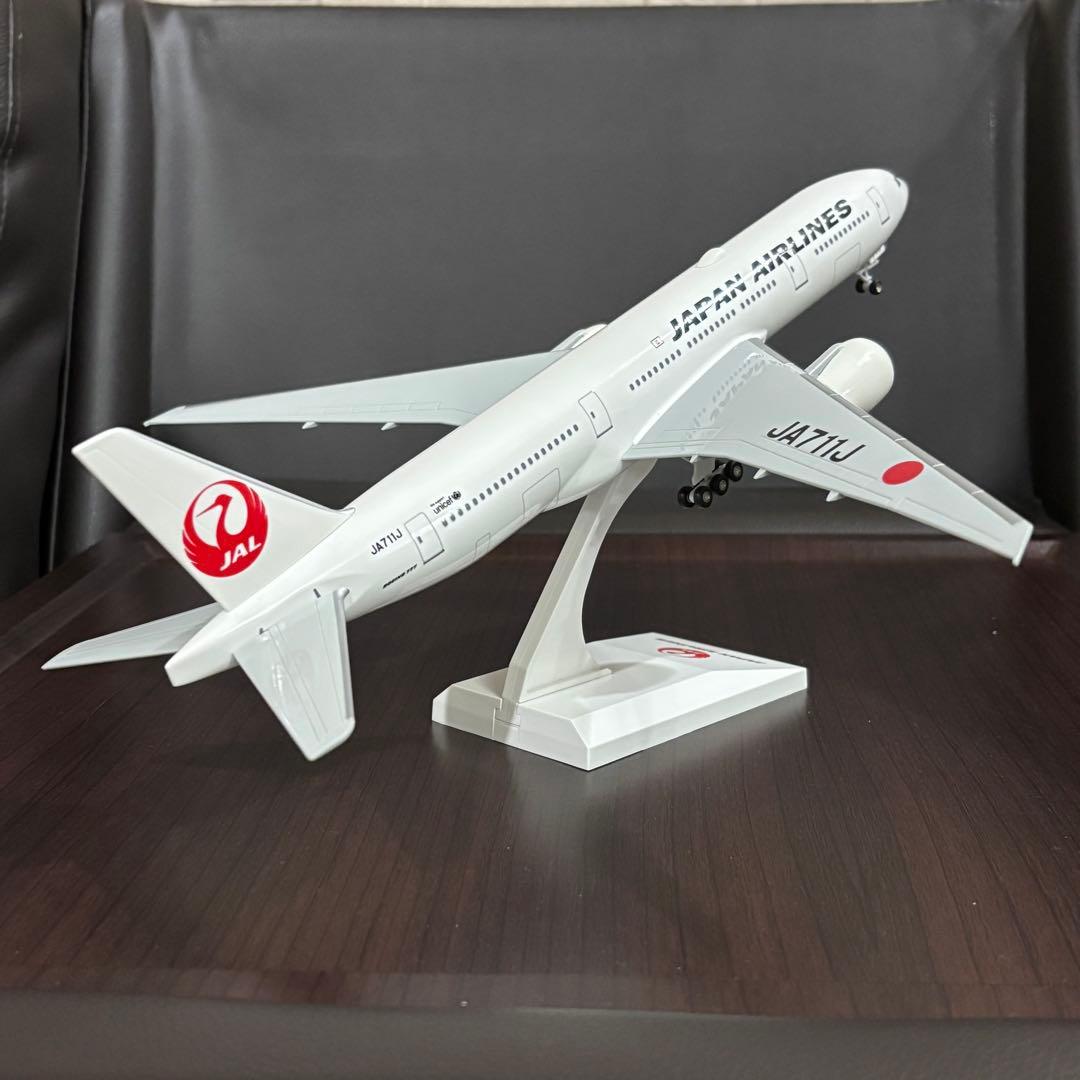 日本航空 Boeing 777-200ER（JA711J） 1/200スケール