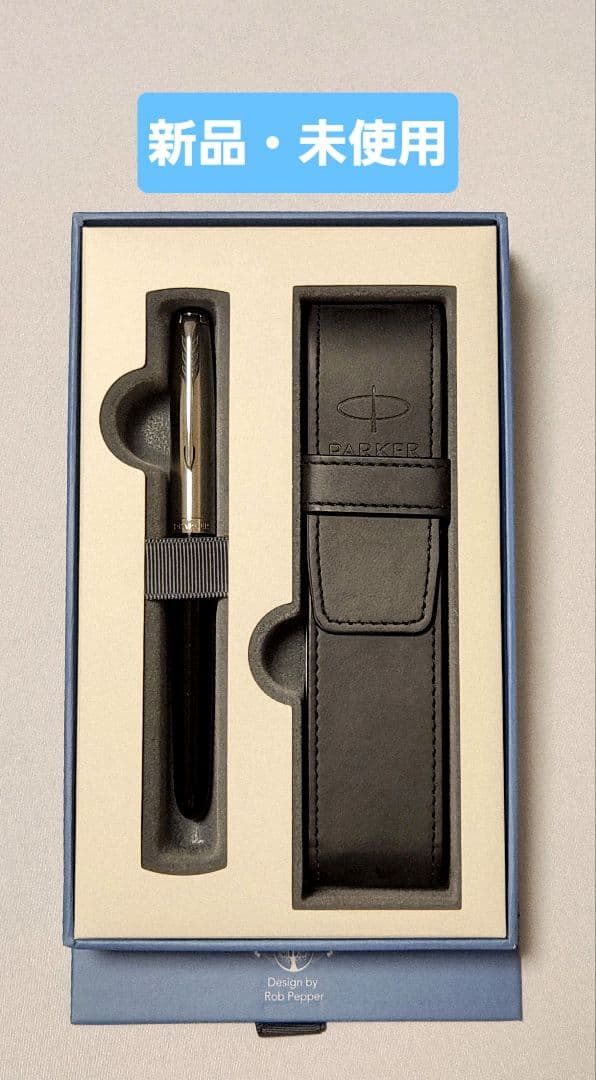 万年筆 透明ボディ 黒ケース付き