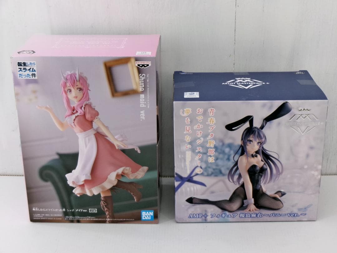 ビッグサイズなA2！アニメ『ニーア オートマタ』くじ第2弾全