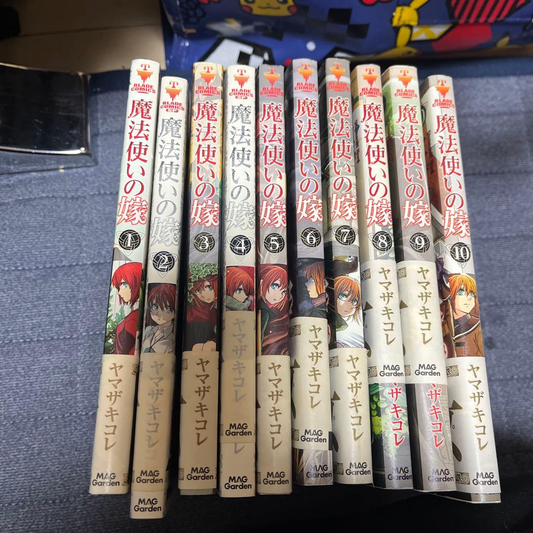 おまけ ポストカード付き】オレ嫁。 全巻セット サイン生写真付き 2025