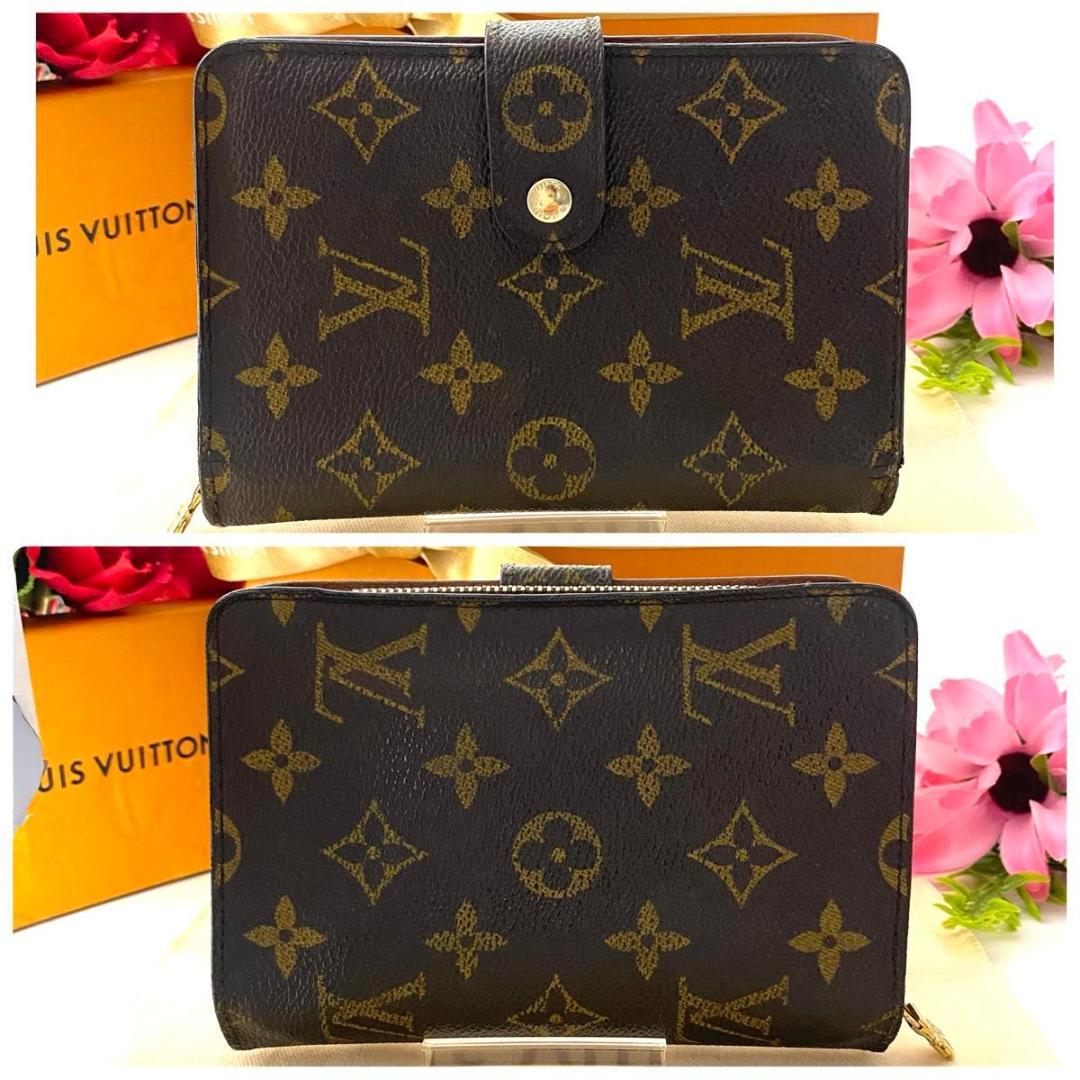 ルイ ヴィトン◎ポルトパピエジップ モノグラム ラウンドファスナー 二つ折り 茶