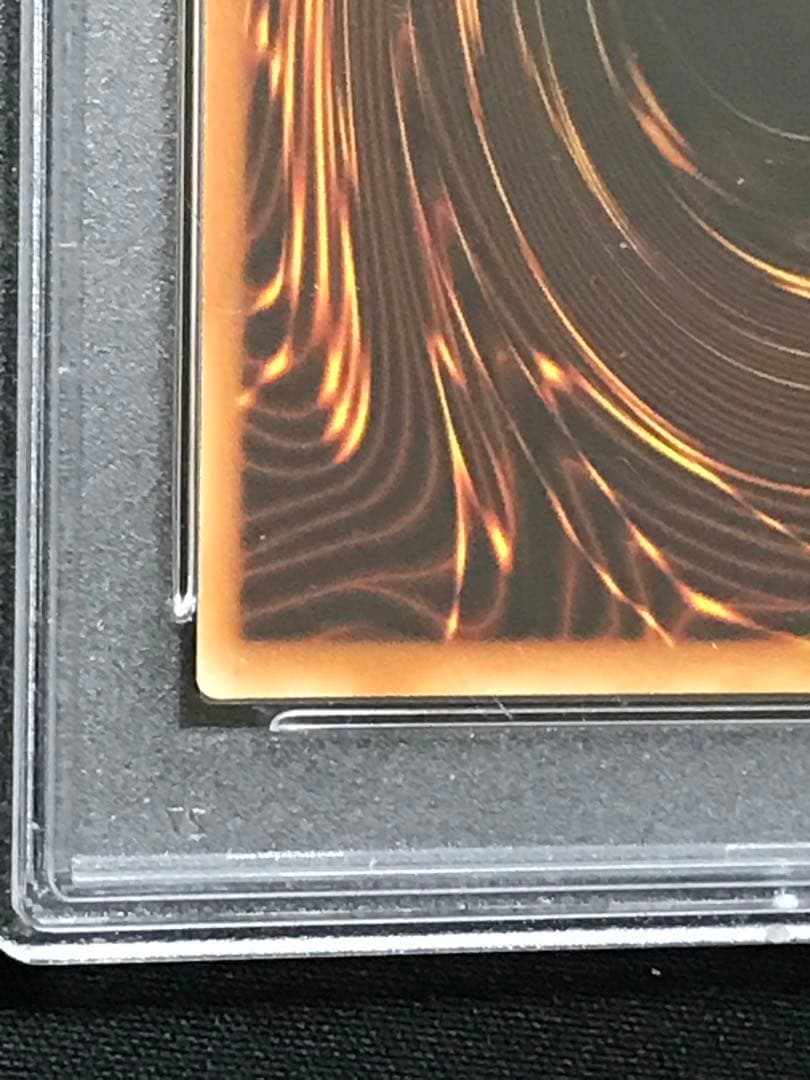 遊戯王　ブラックマジシャンガール　フランス語　ゴーストレア PSA9