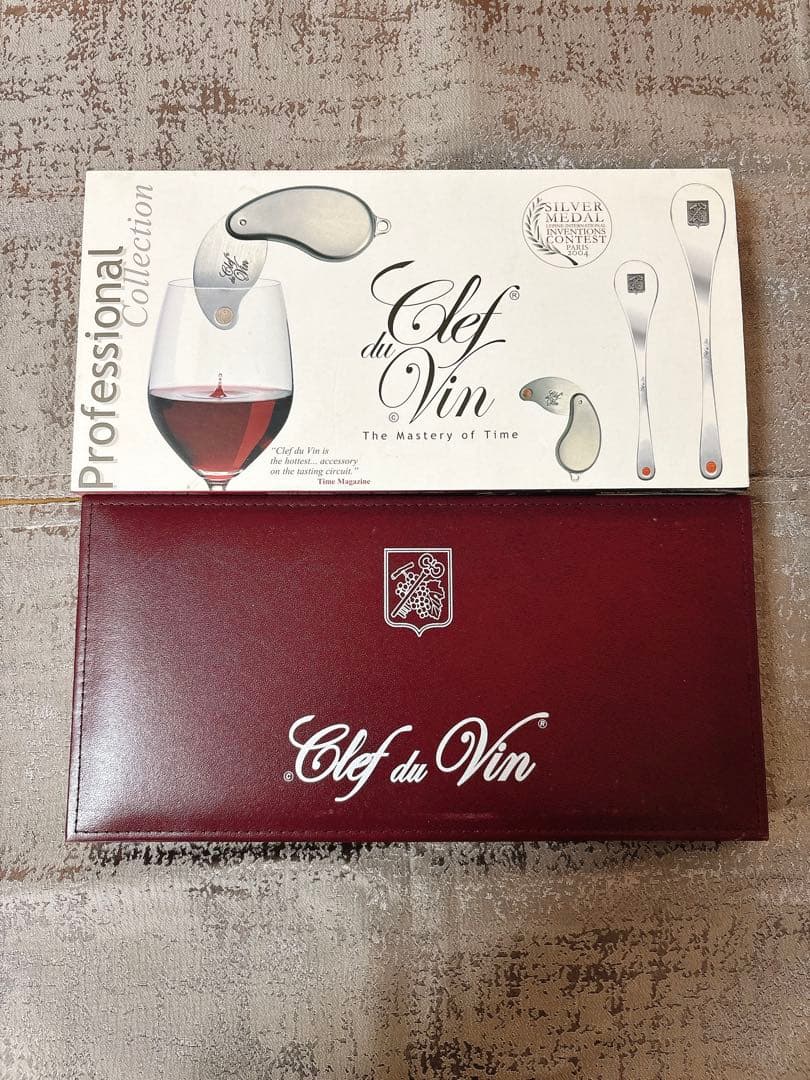 Clef du Vin クレデュヴァン ワインツール