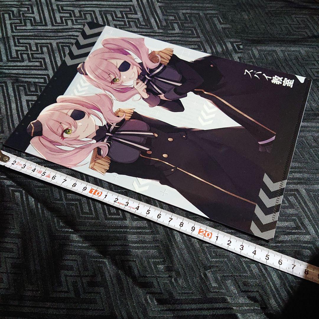 未使用 スパイ教室 SS付クリアファイル アネットちゃん - メルカリ