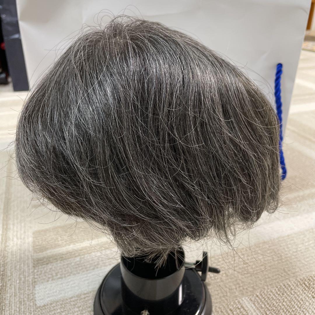 坂本よしみフォンテーヌ　アデランス　医療用ウィッグ