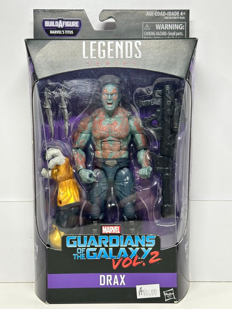 マーベルレジェンド ドラックス 6インチ フィギュア GotG ガーディアン