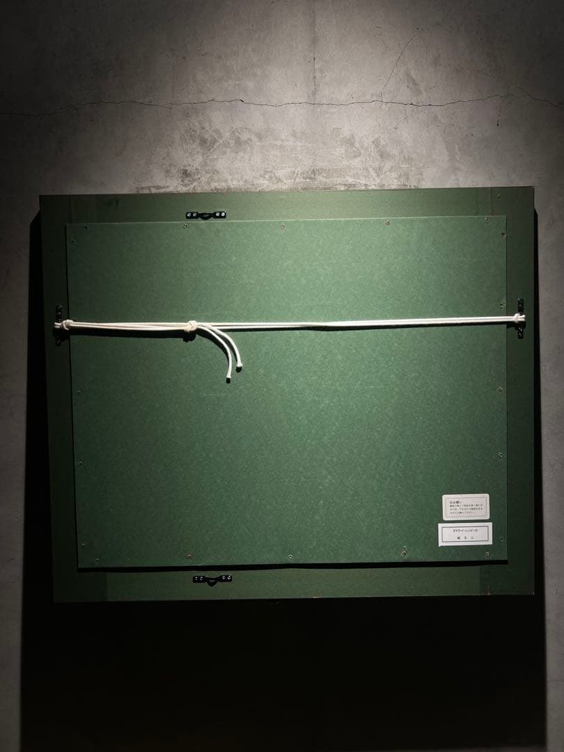 他の人発送×Tamara de Lempicka【眠る人】 - メルカリ