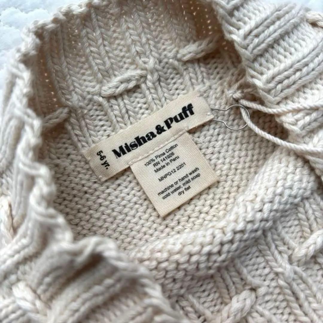 美品 misha&puff Skating pond skirt 5-6Y