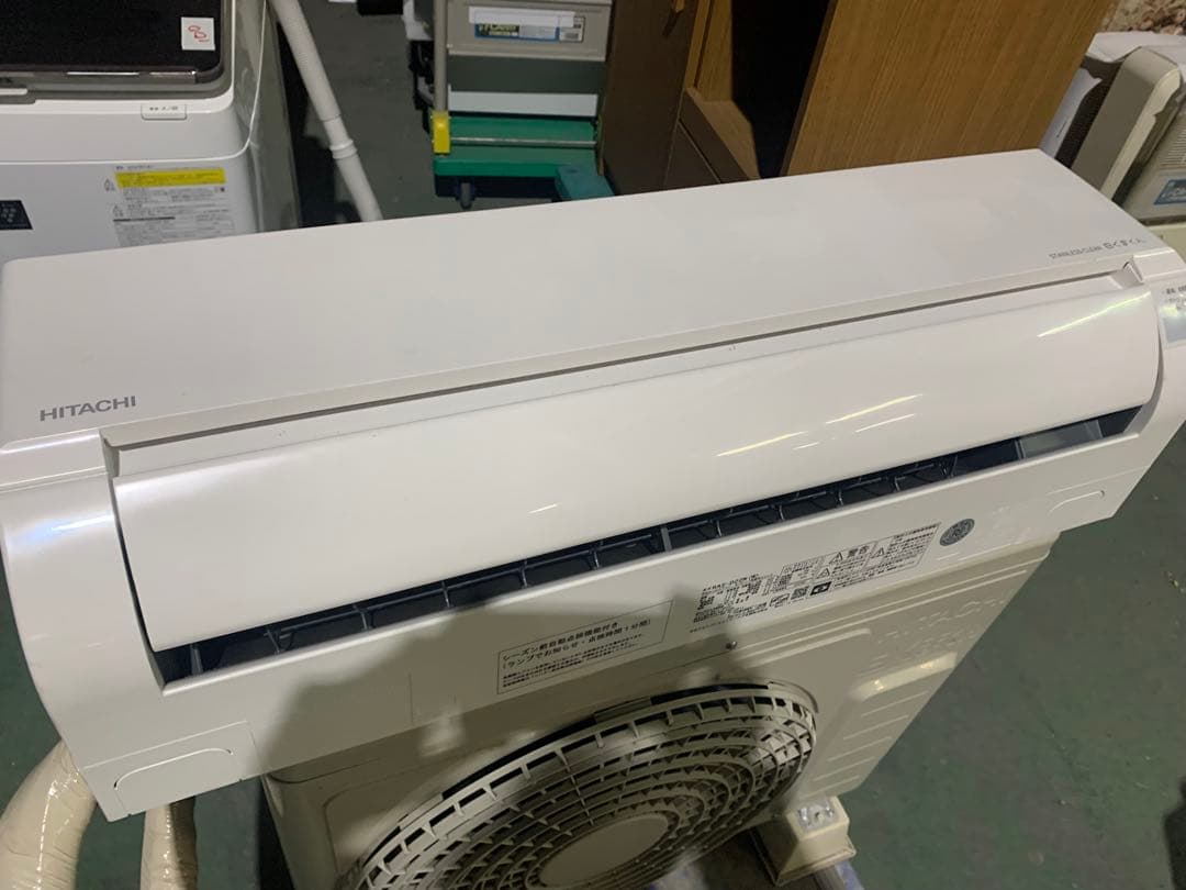 エアコン本体 福岡市内取付料金込み 2023年 日立 6-8畳タイプ