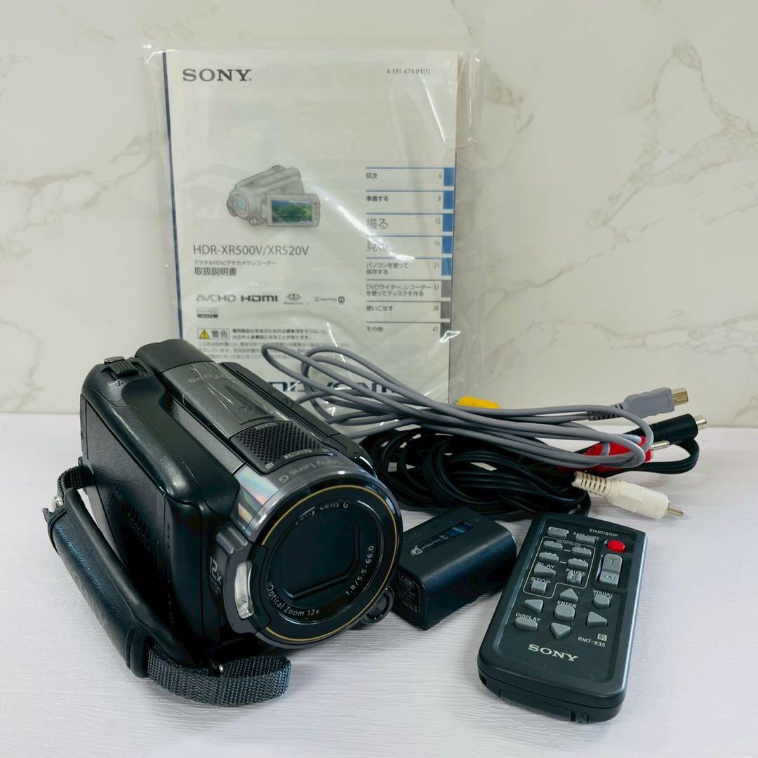 SONY HANDYCAM HDR-XR520V デジタルビデオカメラ