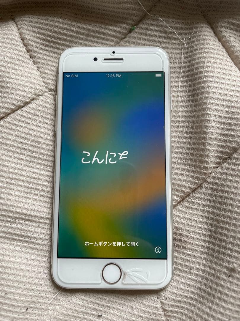 Apple iPhone 8 シルバー 本体 箱付き 64GB綺麗です