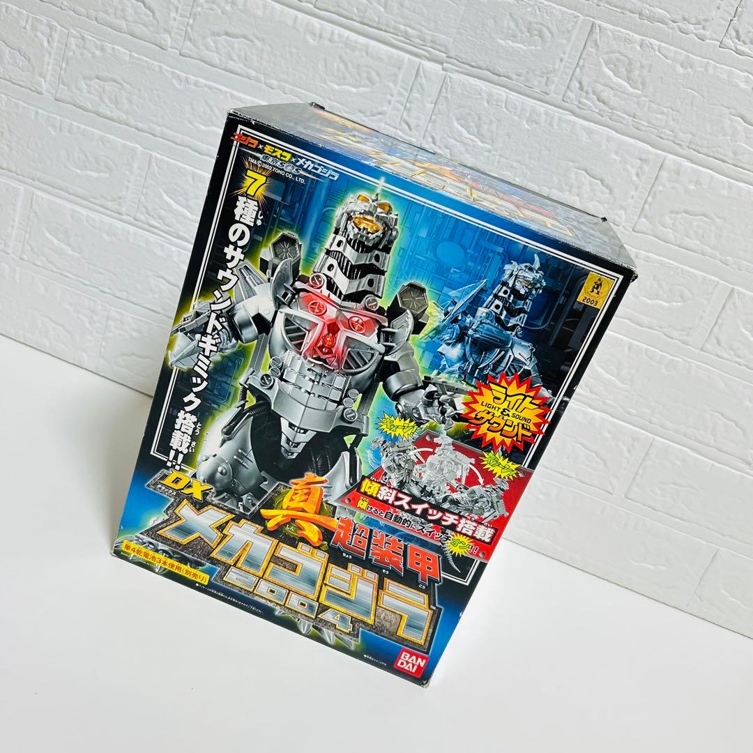 【超希少】BANDAI 真超装甲DX メカゴジラ 日本限定