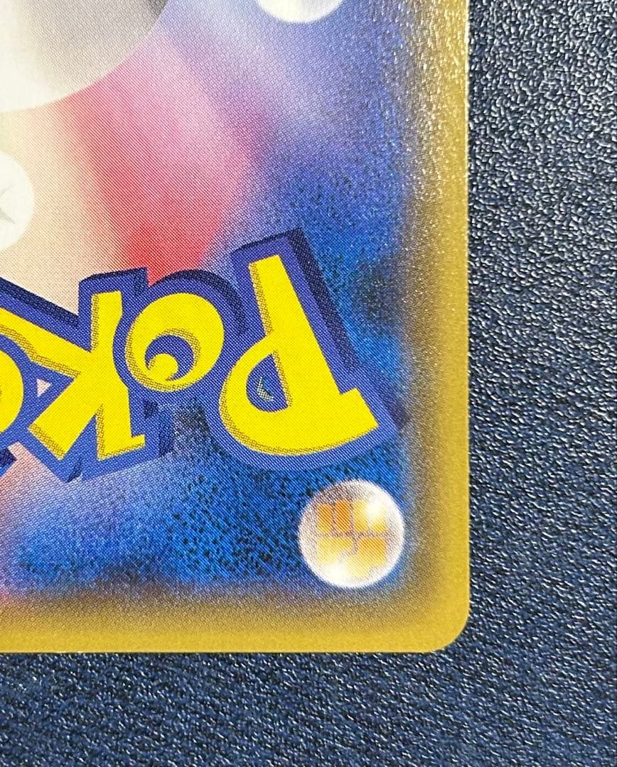 フーパ：光輪の超魔神 フーパ 入場者プレゼント PROMO 155/XY-P