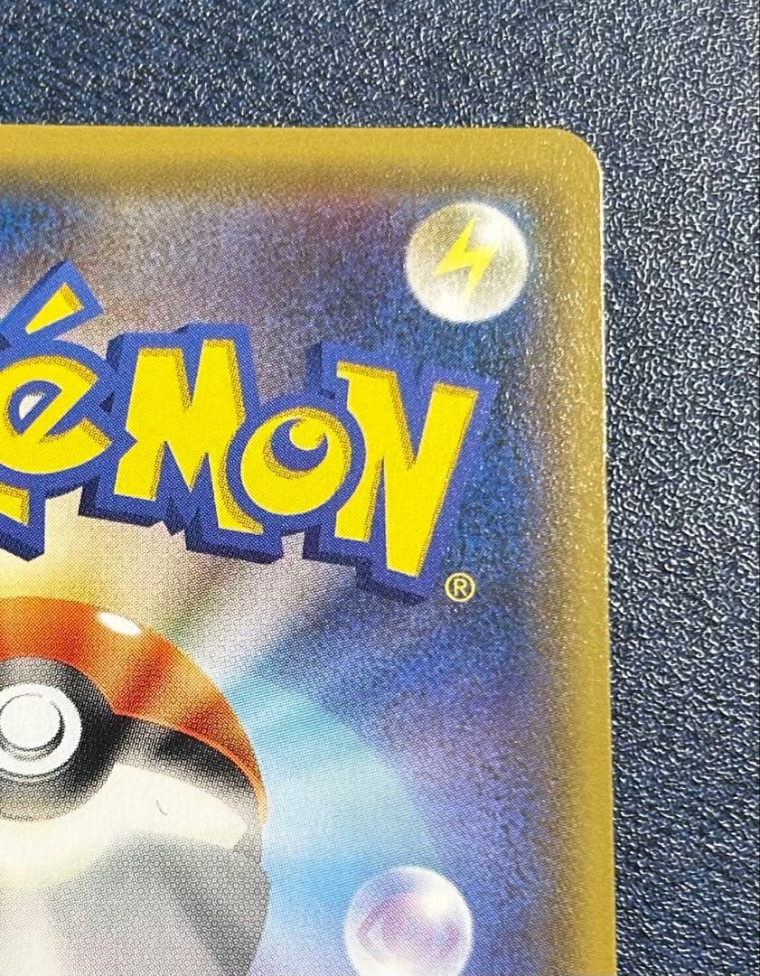 フーパ：光輪の超魔神 フーパ 入場者プレゼント PROMO 155/XY-P