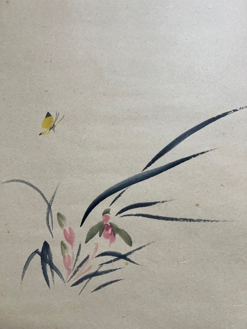 須賀玄道「四季花鳥」