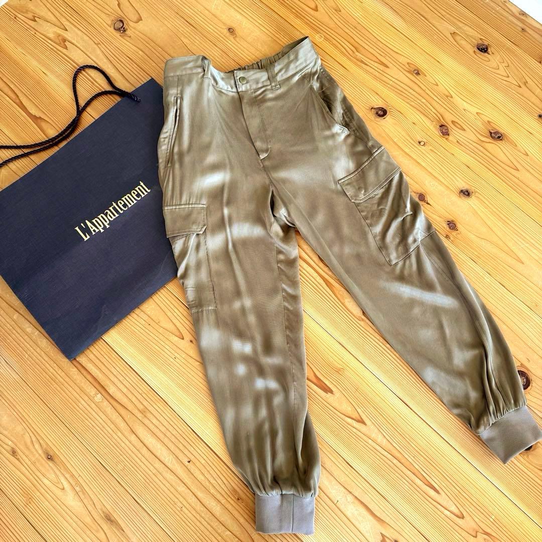 Lily様　L'appartement カーゴパンツ ベージュ　34