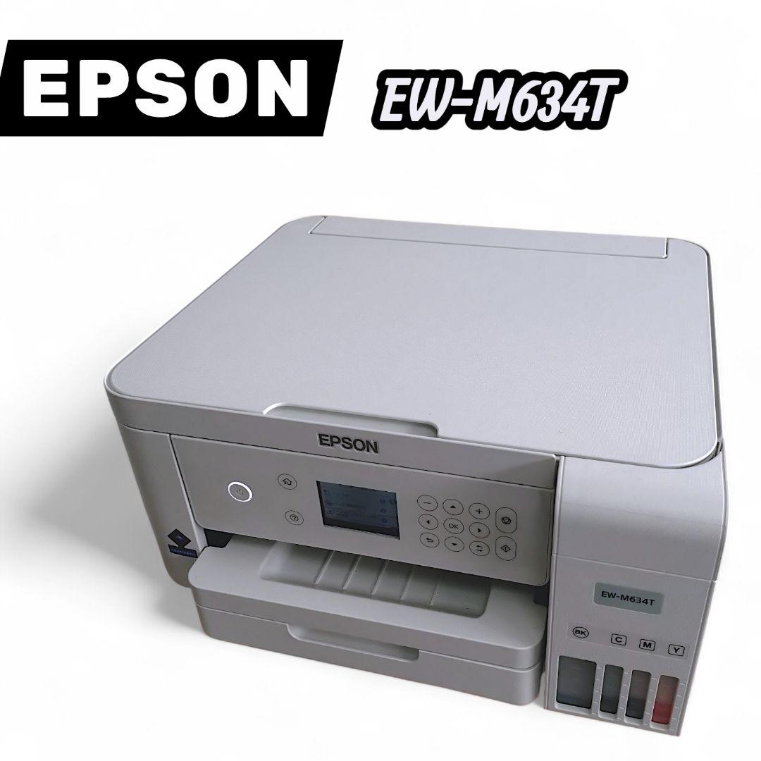 ジャンク】EPSON EW-M634T インクジェットプリンター エコタンク