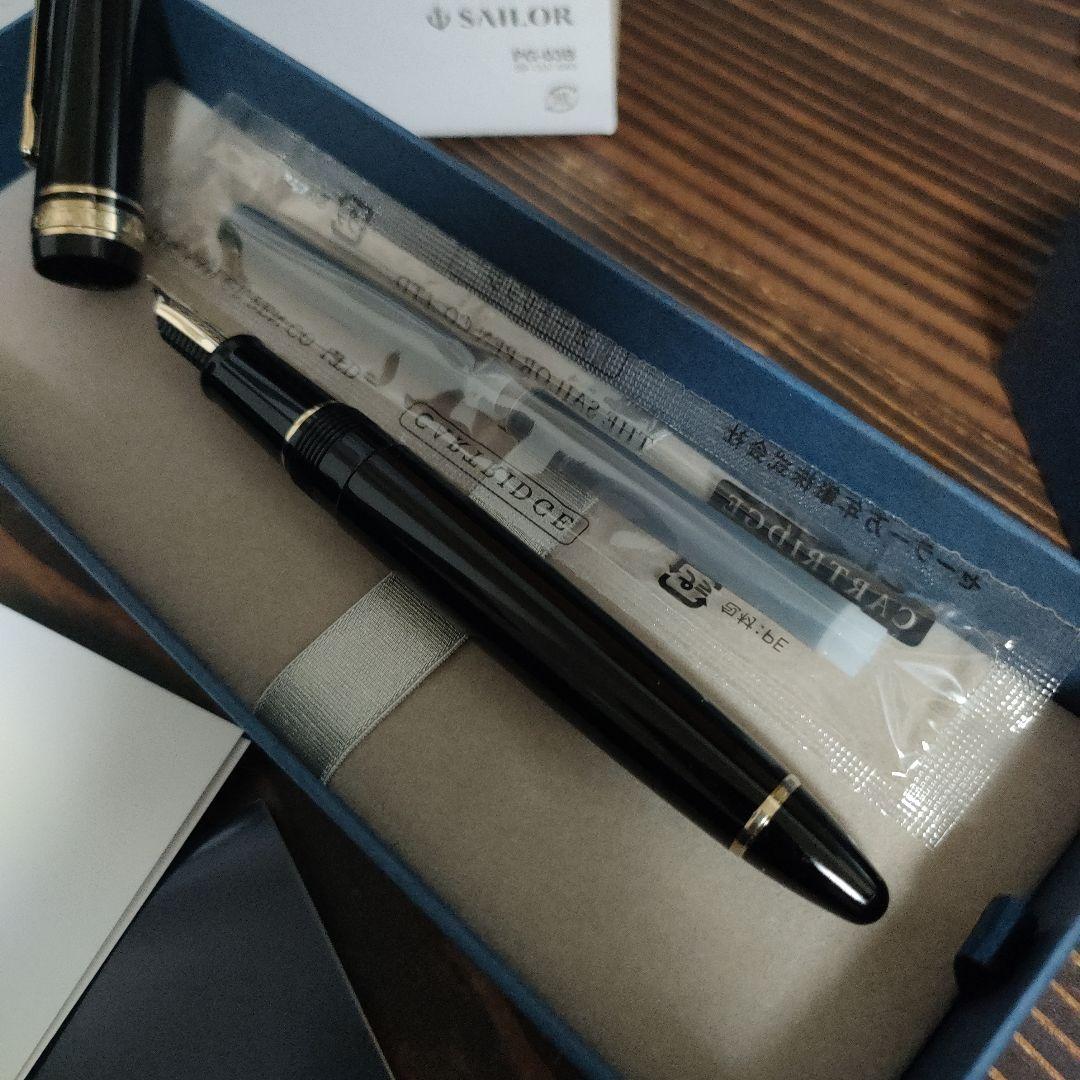 セーラー万年筆 プロフィットライト ズーム→小太刀 長刀研ぎ