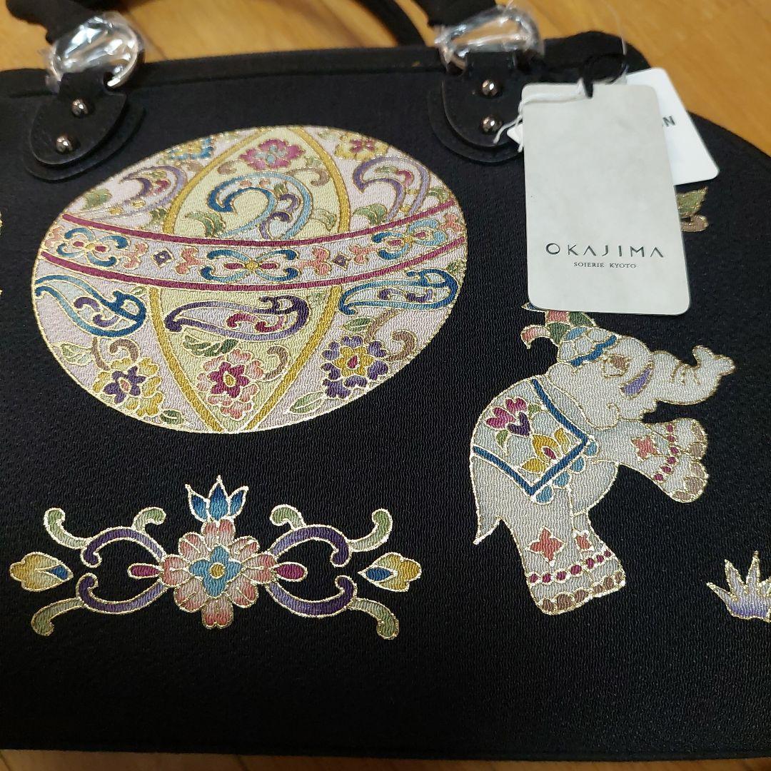 値下げ！新品　格安　OKAJIMA 刺繍入り黒ボストンバッグ
