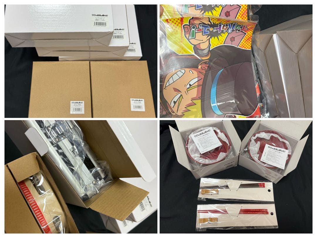 主役は我々だ！　まとめ売り