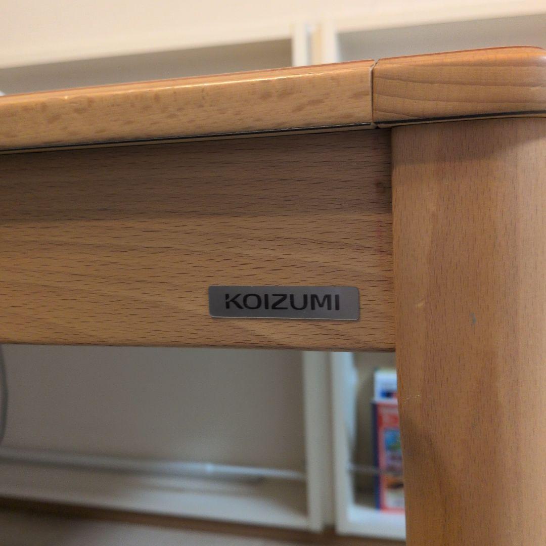 【値下げ交渉可】KOIZUMI 木製 ダイニングテーブル 長方形