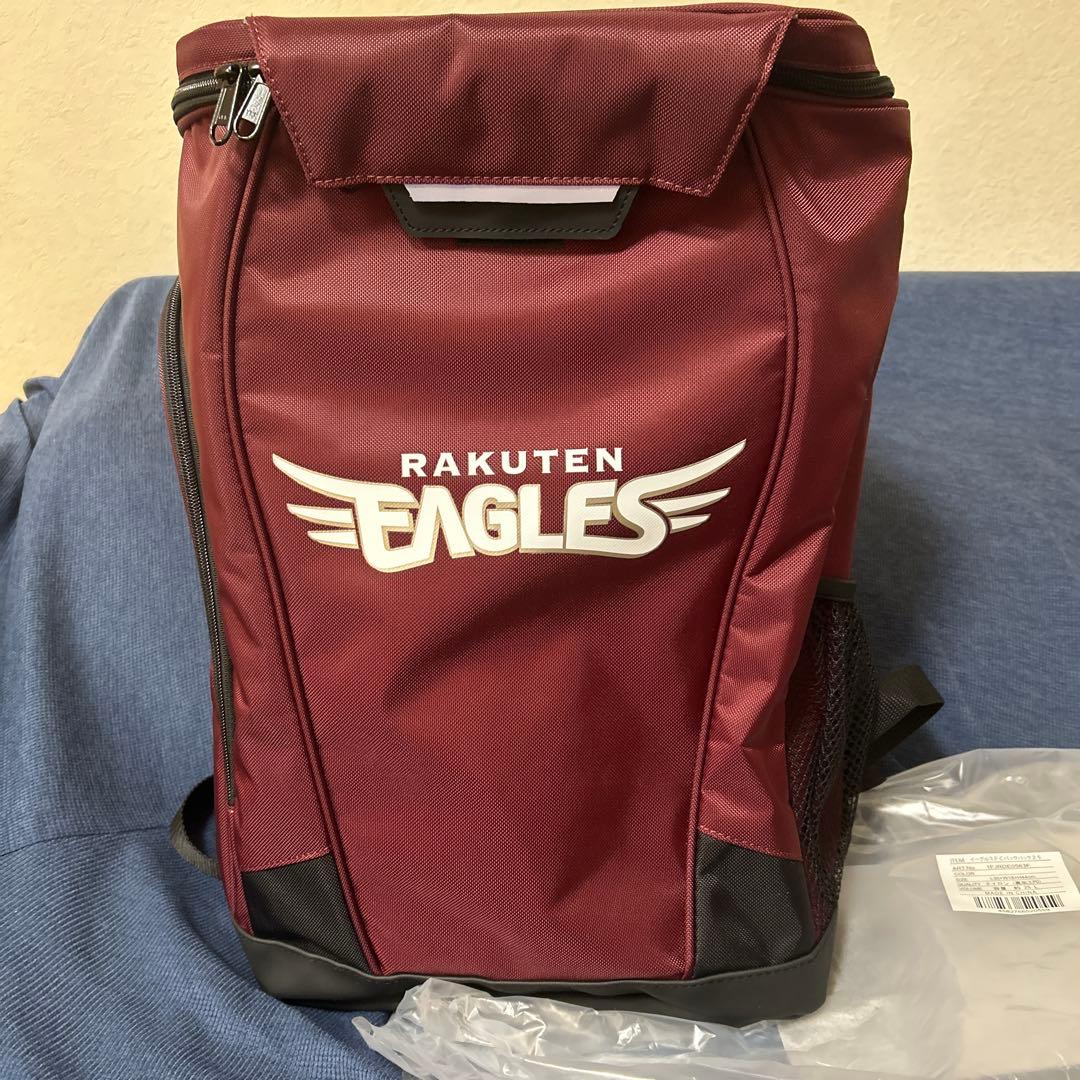 イーグルス2025ファンクラブプレミアムオリジナルリュック