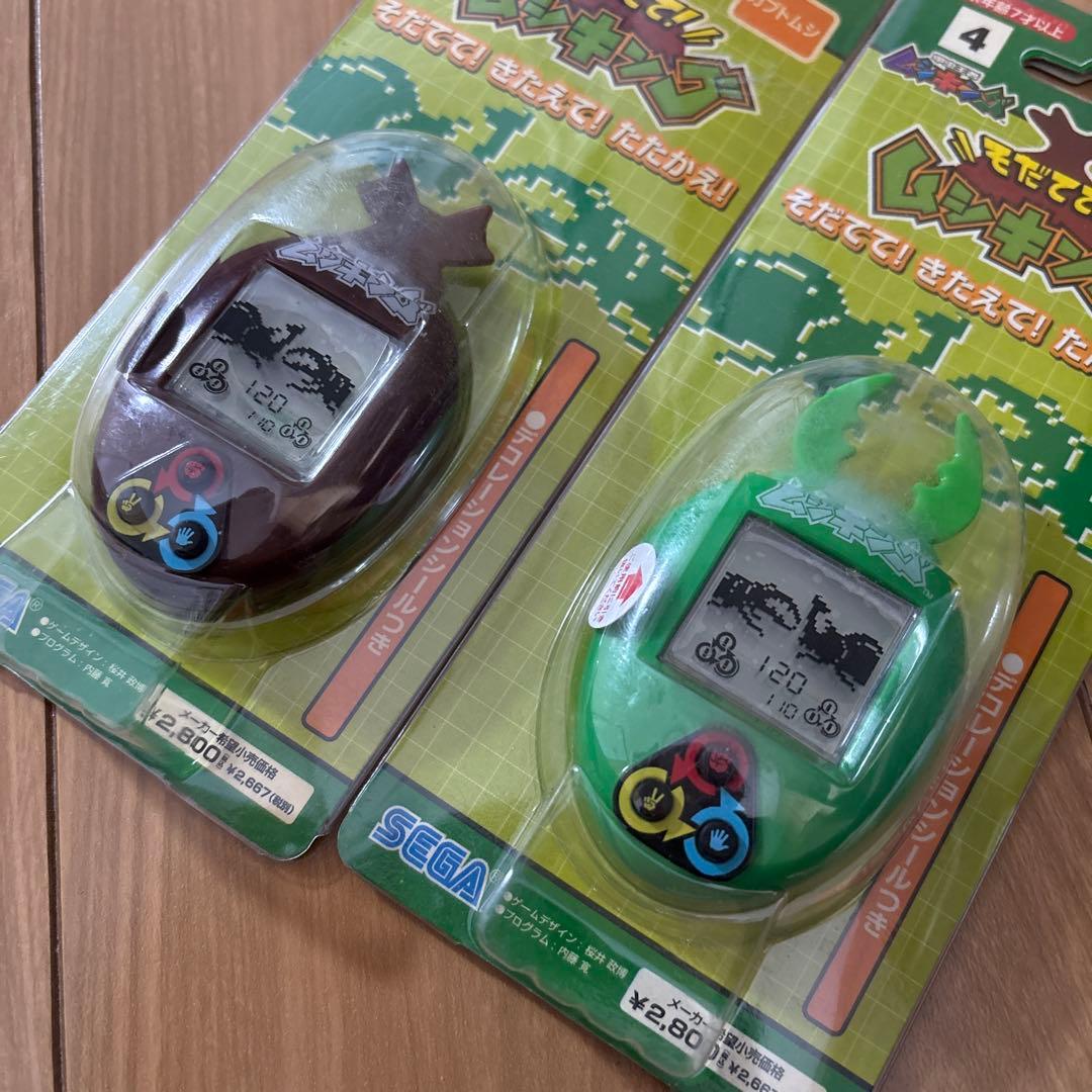 2個セット】そだてて！甲虫王者 ムシキング ① ④ SEGA M109236576